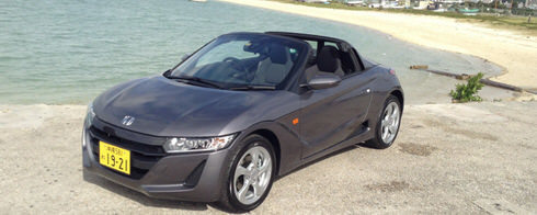ホンダS660 0244.jpg